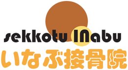 ウェルシュ・コーギー・ペンブローク